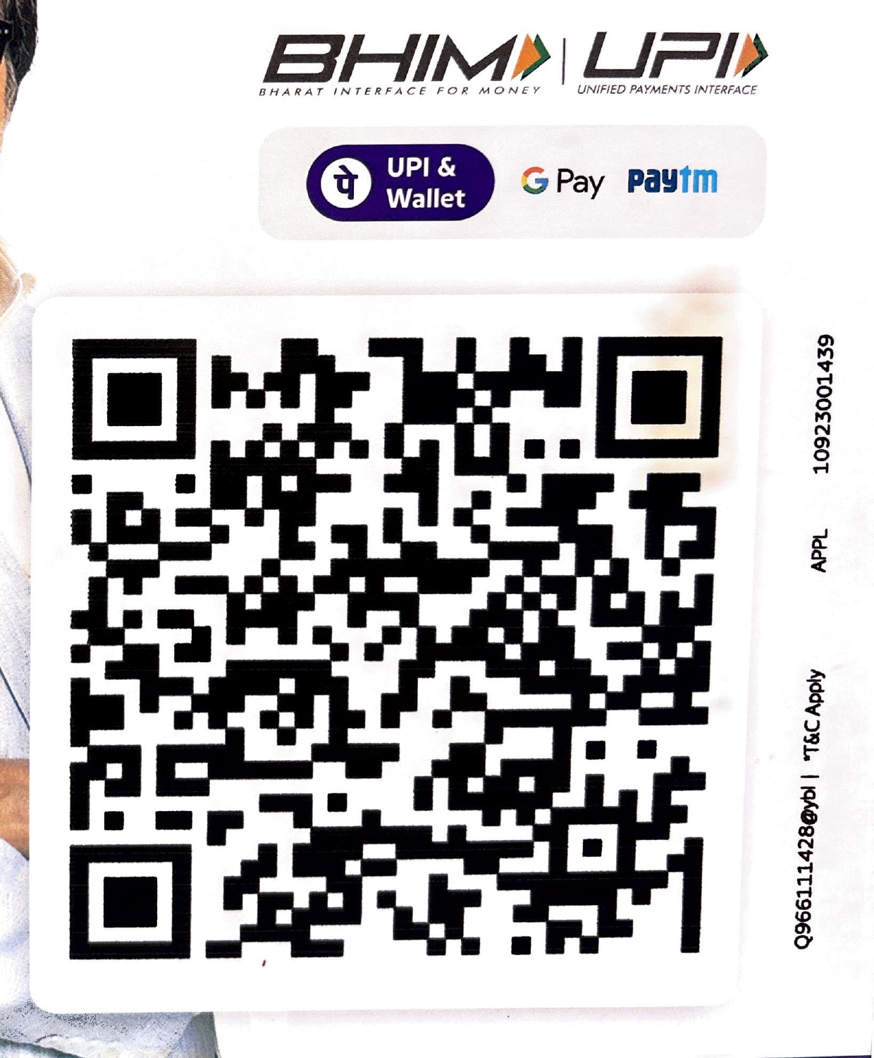 QR Image